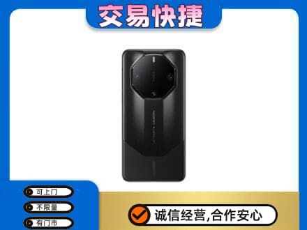 宁波市回收手机