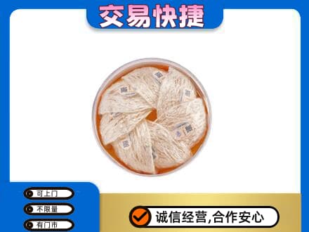 宁波市回收燕窝